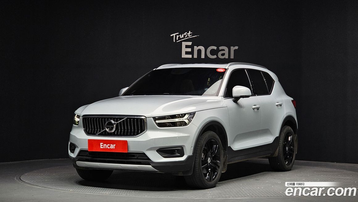 Volvo XC40 2022