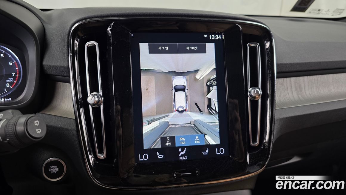 Volvo XC40 2022