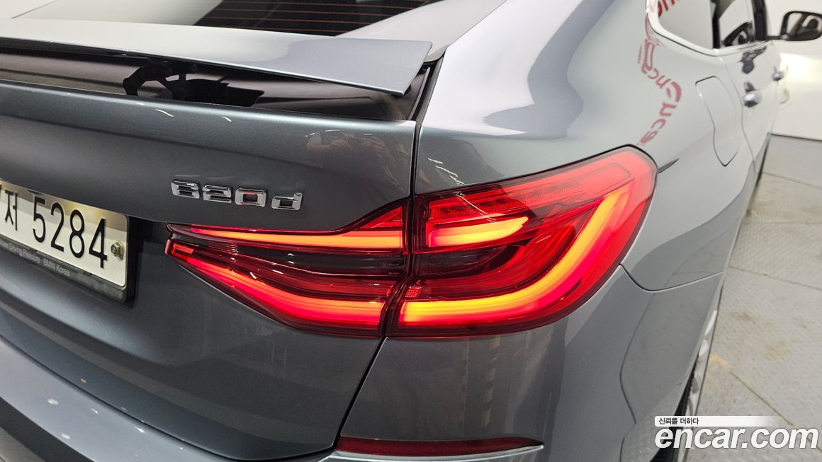 BMW Gran Turismo 2019
