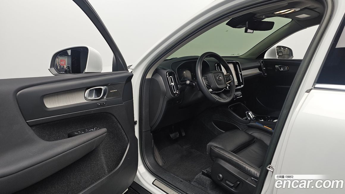 Volvo XC40 2023