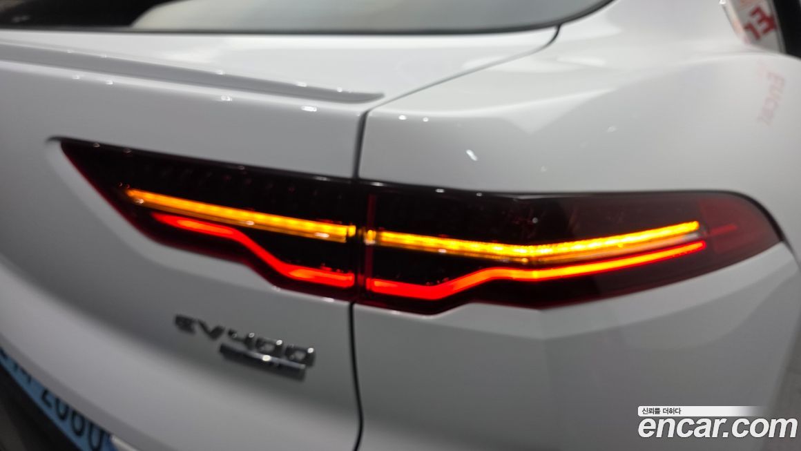 Jaguar I-PACE 2020