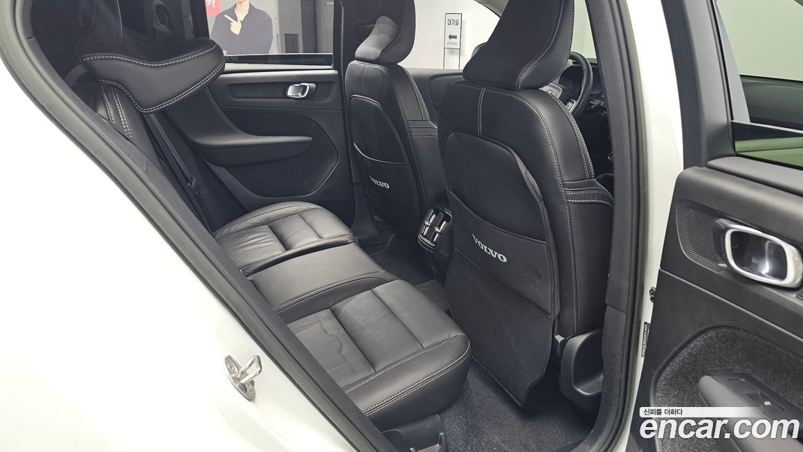Volvo XC40 2023
