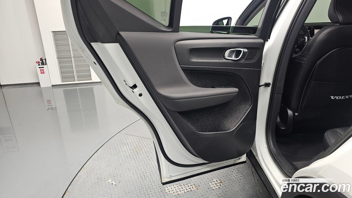 Volvo XC40 2023