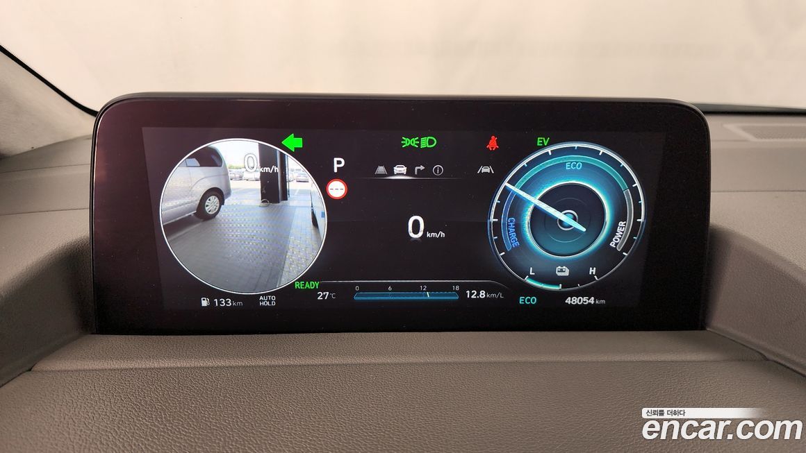 Hyundai Staria 2025