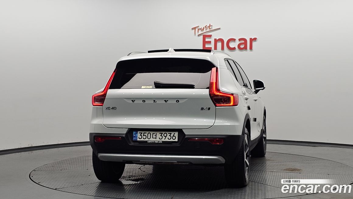 Volvo XC40 2023