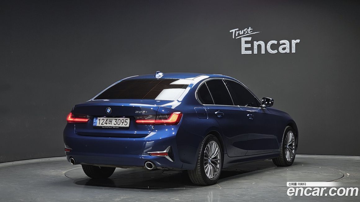 BMW 3-Series 2022