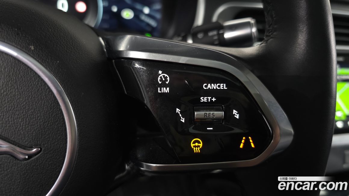 Jaguar I-PACE 2020