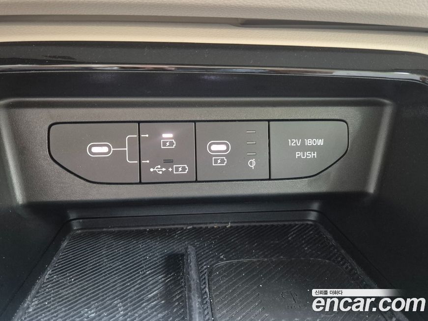 Kia K5 2024