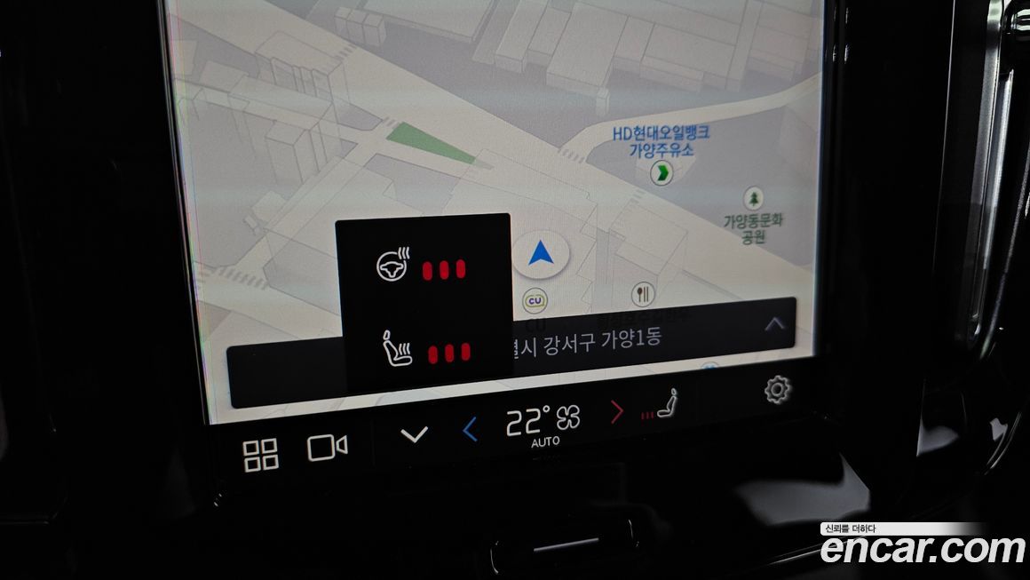 Volvo XC40 2023