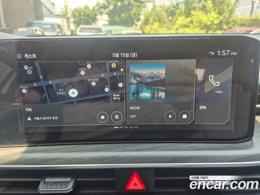Kia K5 2024