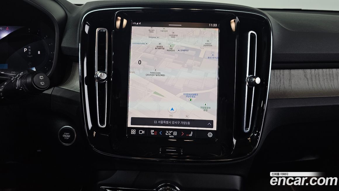 Volvo XC40 2023