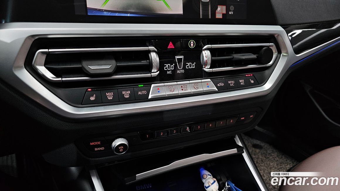BMW 3-Series 2022