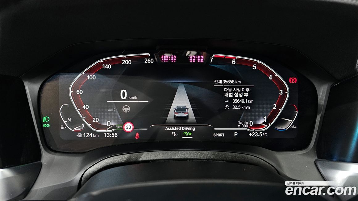 BMW 3-Series 2022