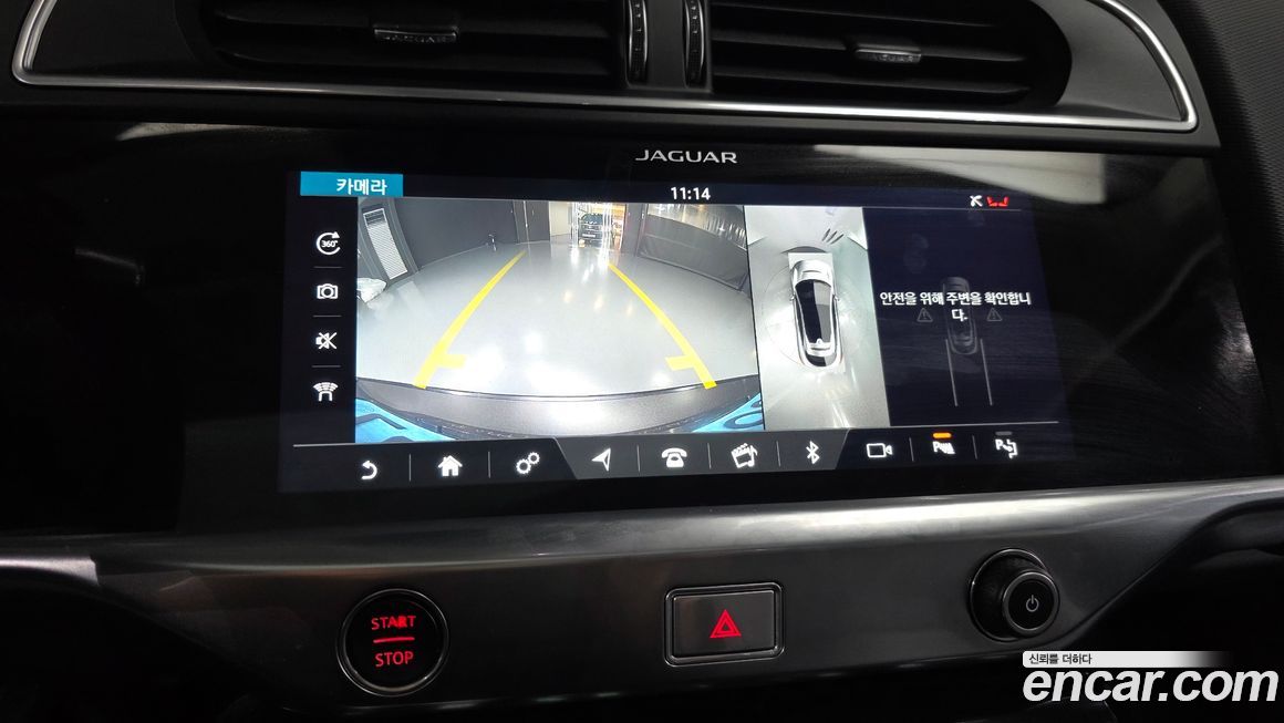 Jaguar I-PACE 2020