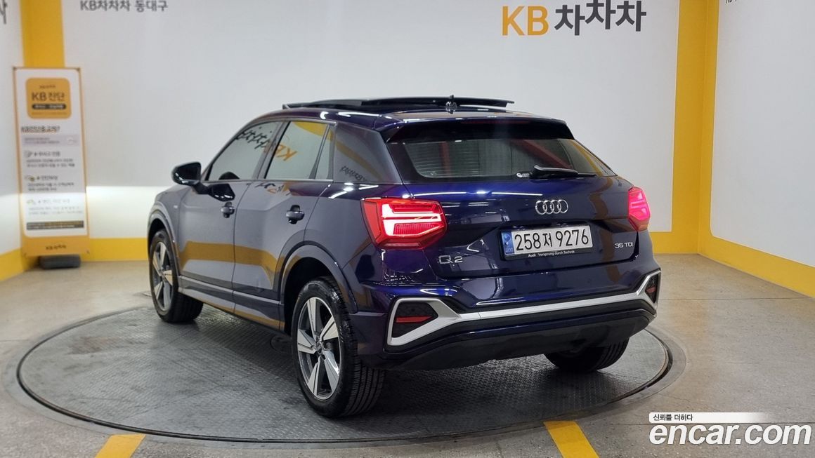 Audi Q2 2023