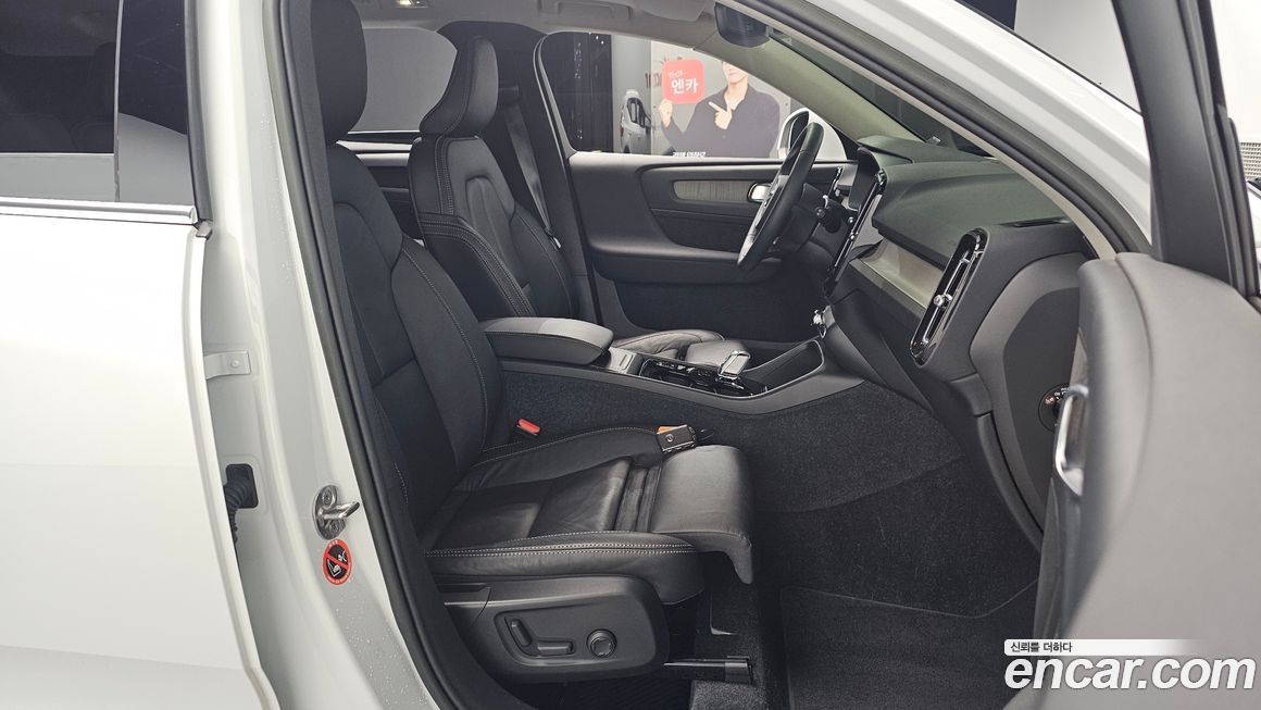 Volvo XC40 2023