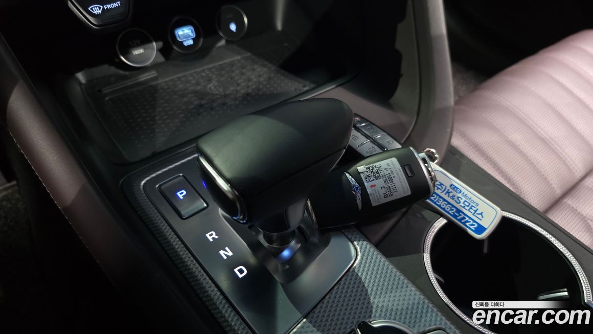 Genesis G70 2023