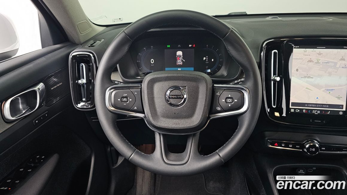 Volvo XC40 2023