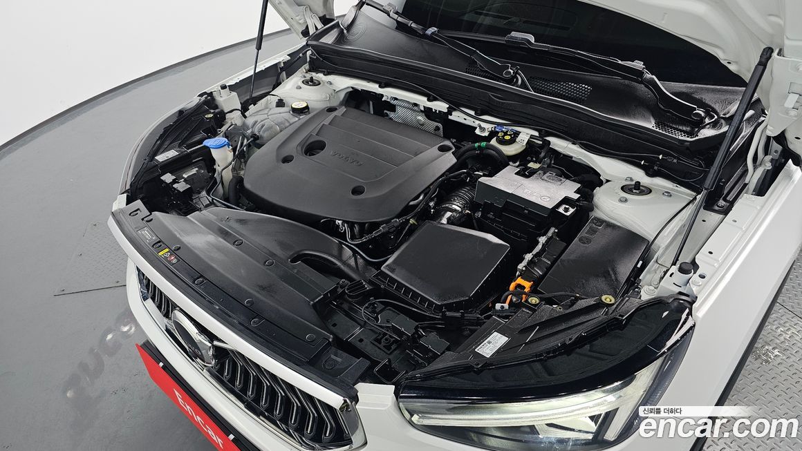 Volvo XC40 2023