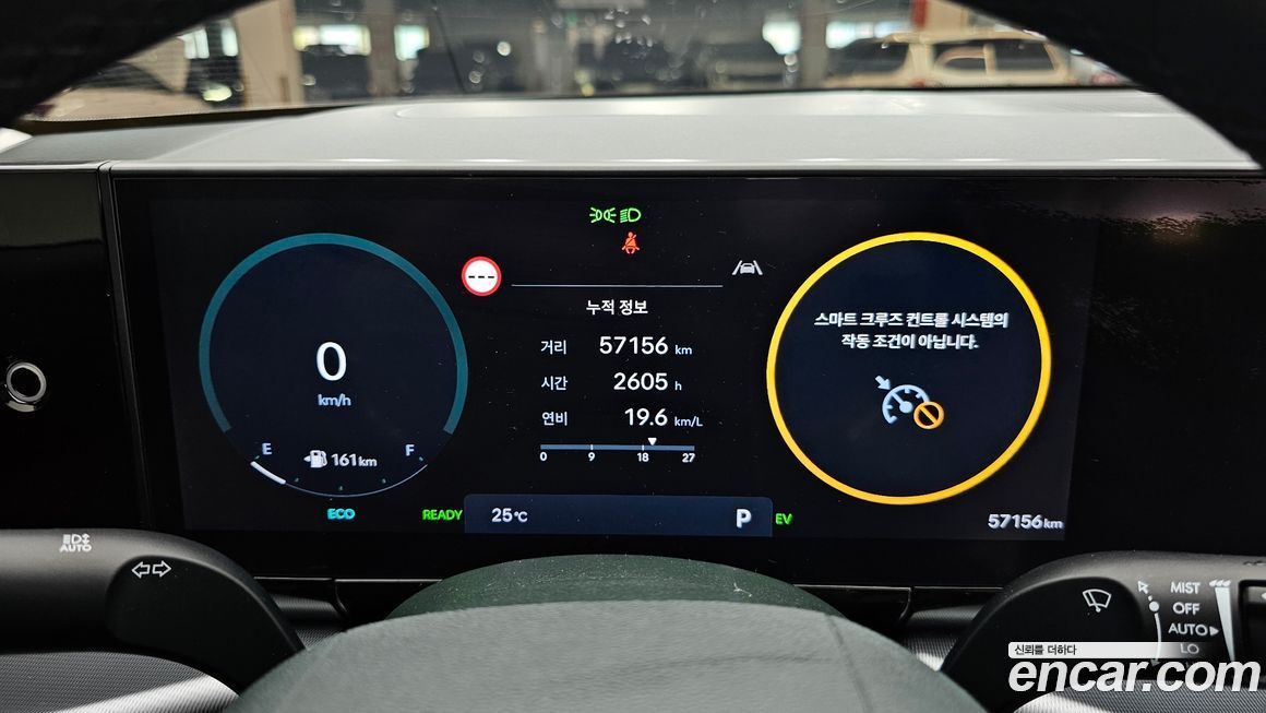 Hyundai Grandeur 2024