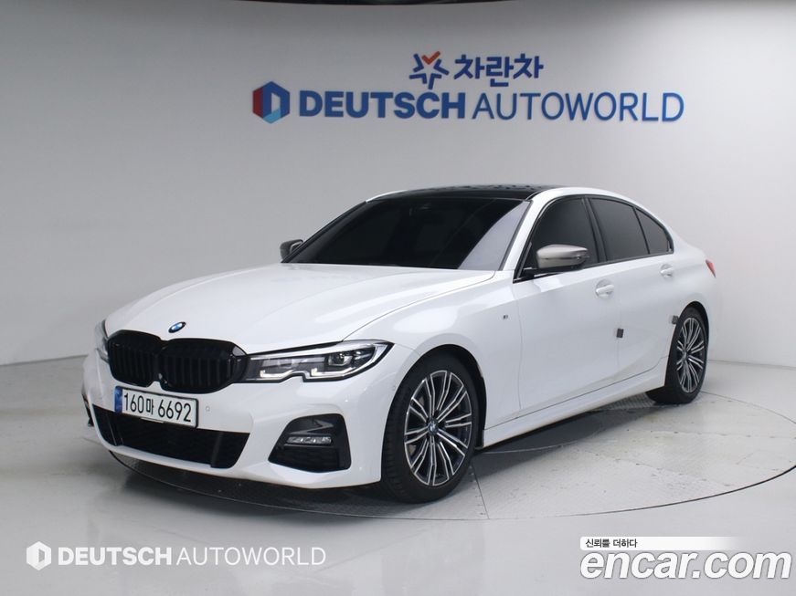BMW 3-Series 2022