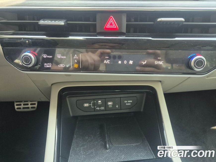 Kia K5 2024