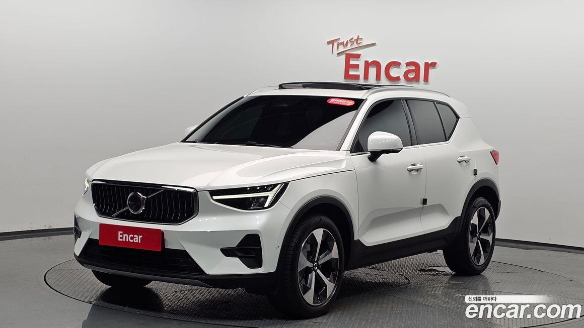 Volvo XC40 2023