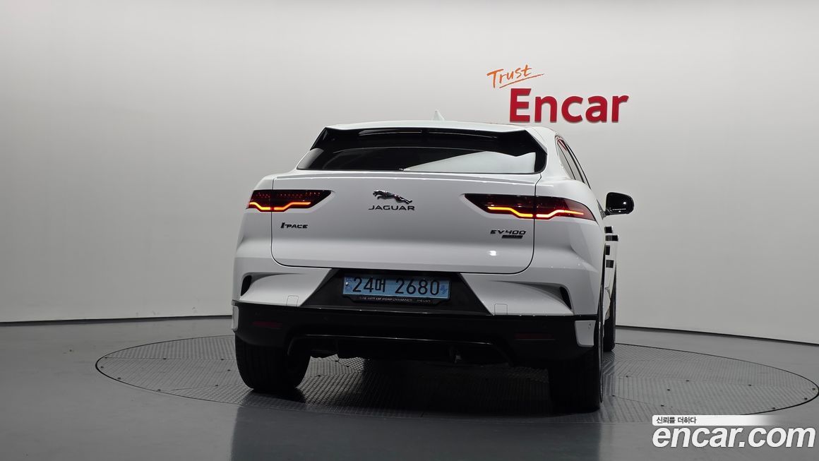 Jaguar I-PACE 2020