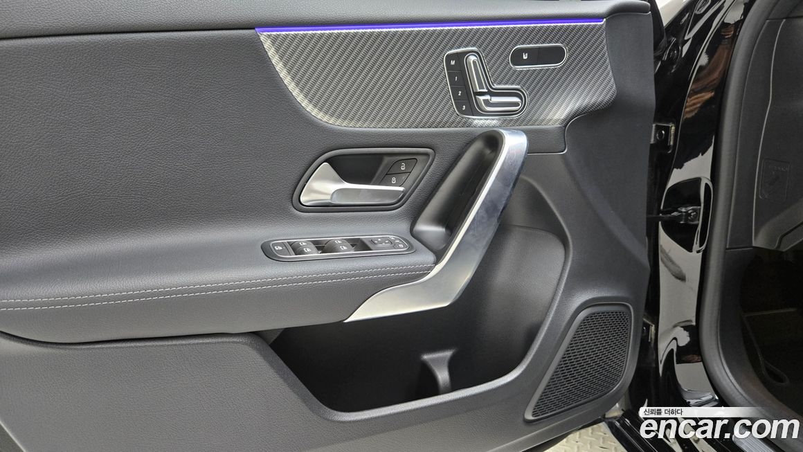 Mercedes-Benz A-Class 2024