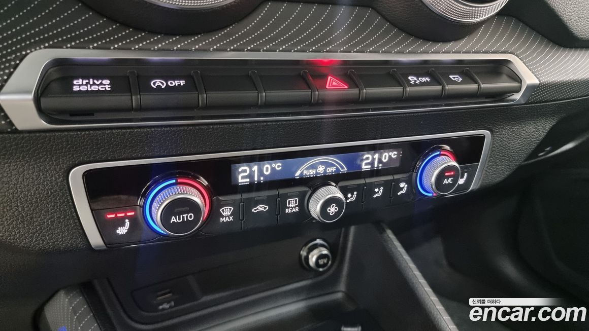 Audi Q2 2023