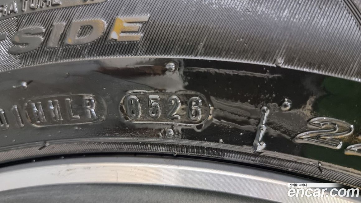 Audi Q2 2023