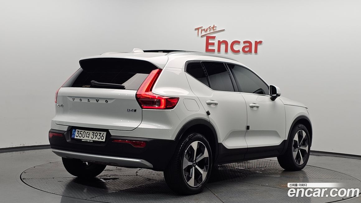 Volvo XC40 2023