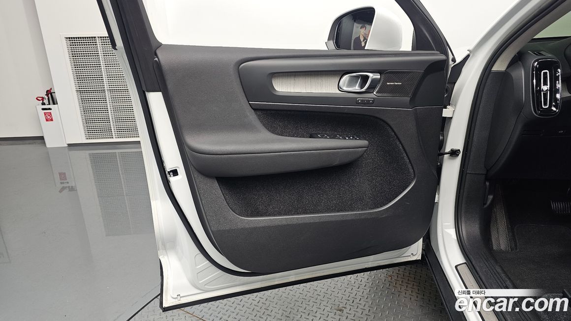 Volvo XC40 2023
