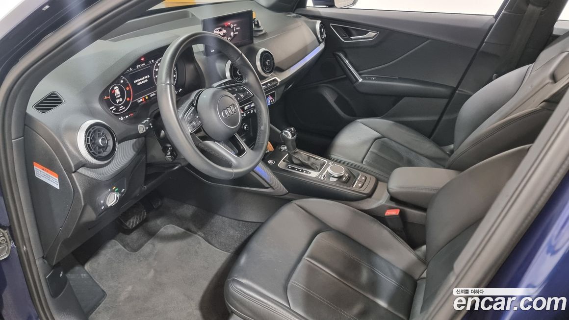 Audi Q2 2023