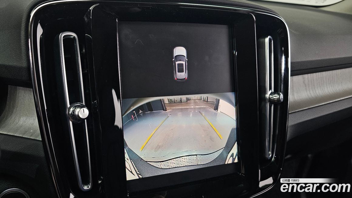 Volvo XC40 2023