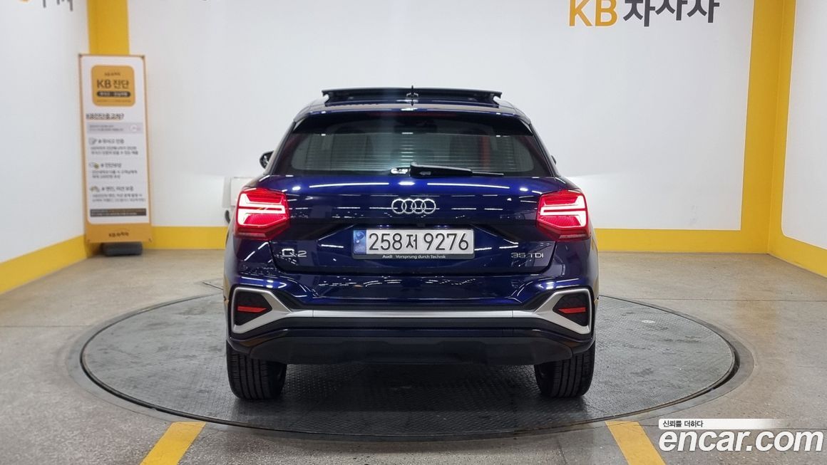 Audi Q2 2023