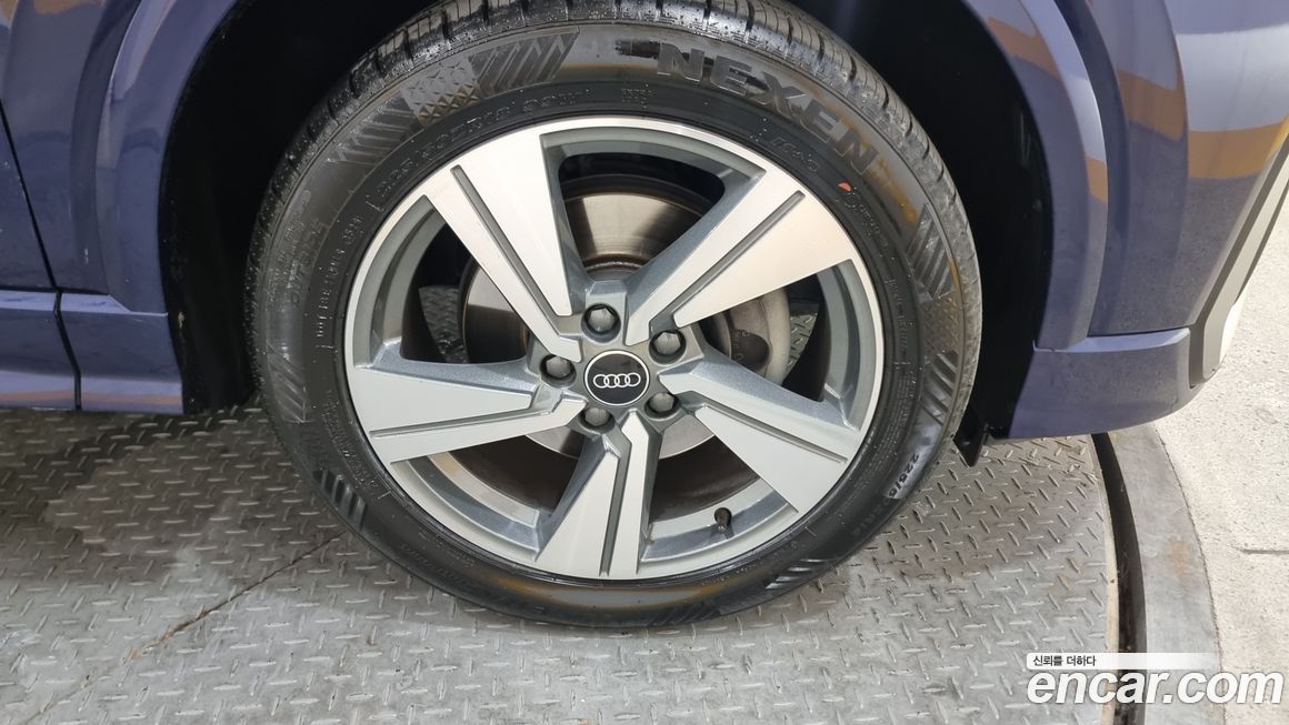 Audi Q2 2023