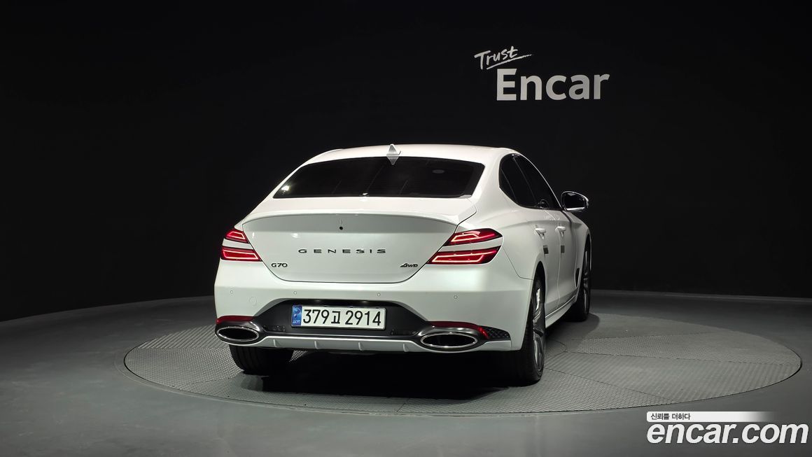 Genesis G70 2023