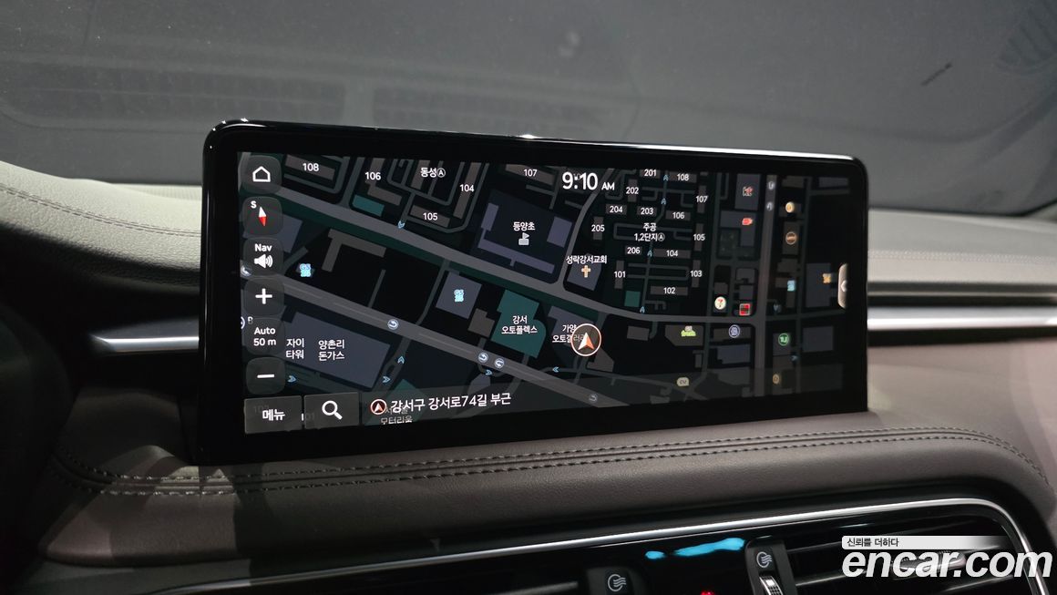 Genesis G70 2023
