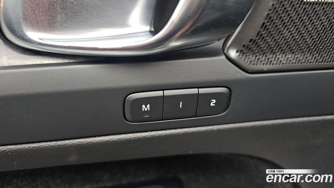 Volvo XC40 2023