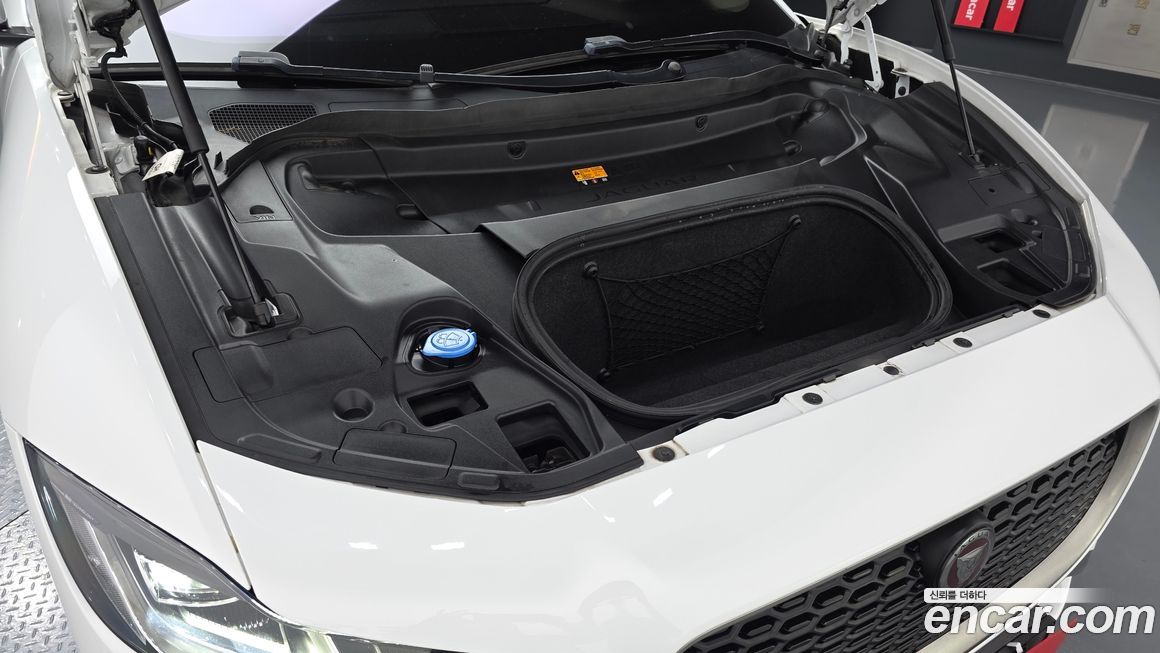 Jaguar I-PACE 2020