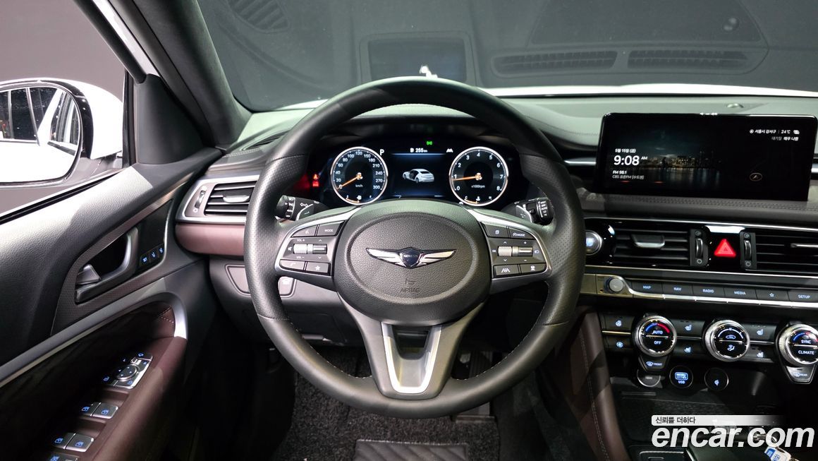 Genesis G70 2023