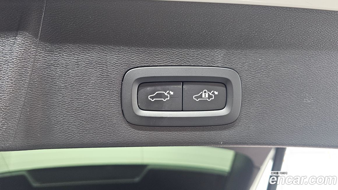 Volvo XC40 2023