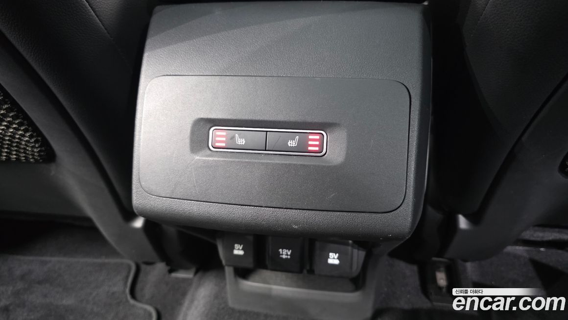 Jaguar I-PACE 2020