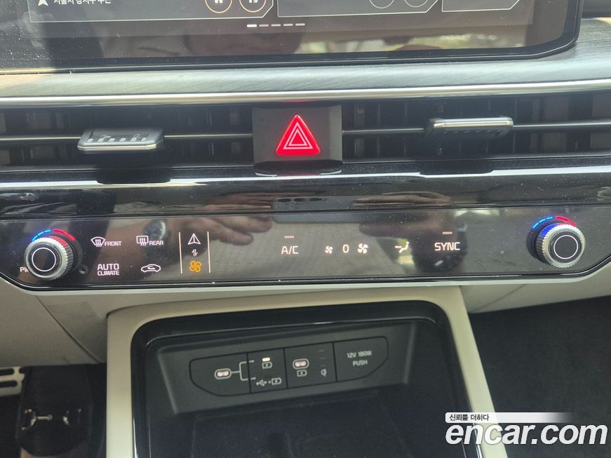 Kia K5 2024