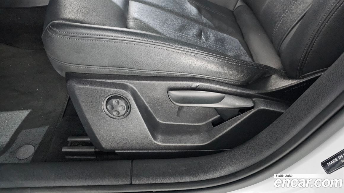 Audi Q2 2023