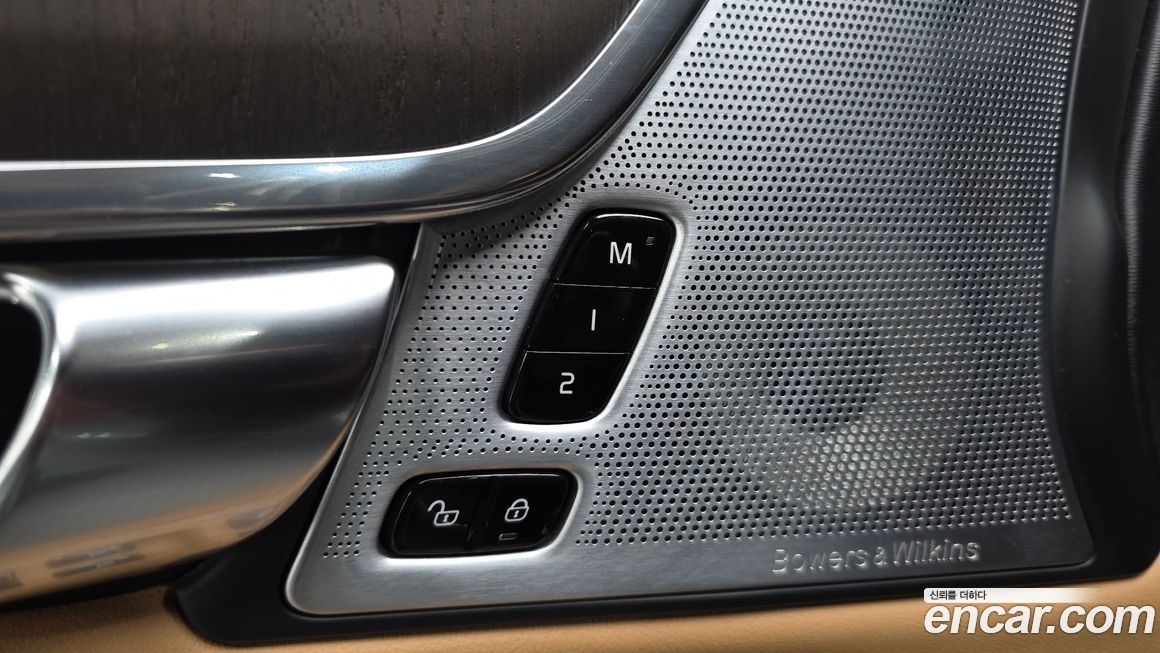 Volvo S90 2022
