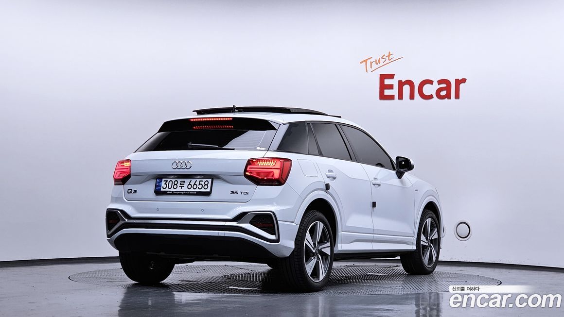 Audi Q2 2023