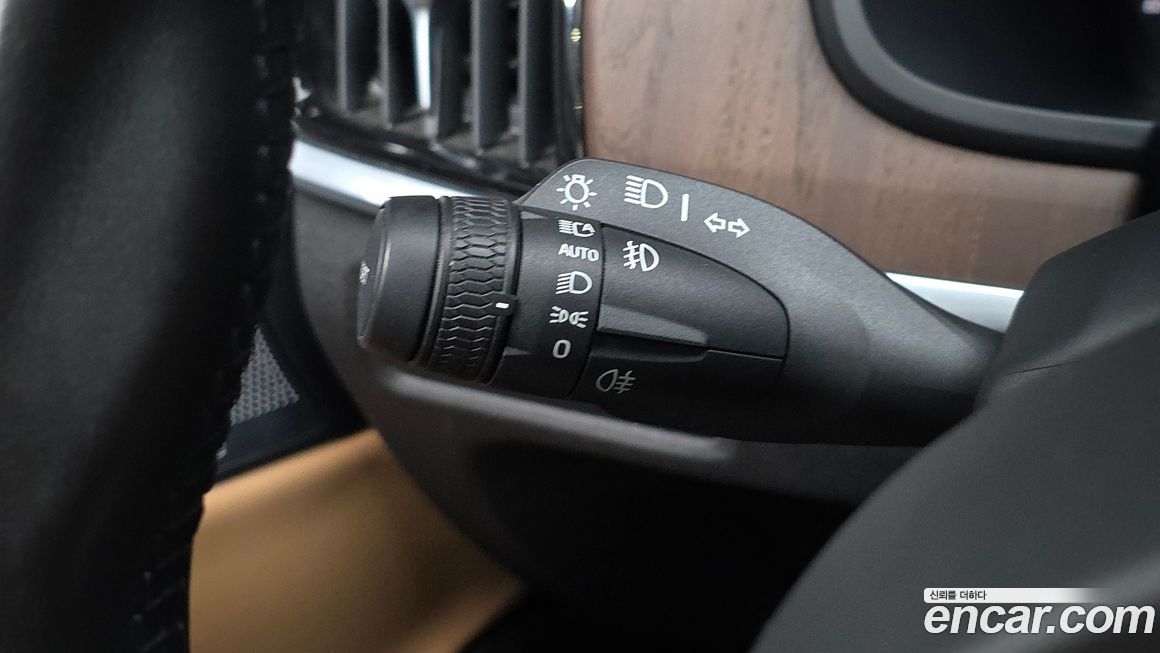 Volvo S90 2022
