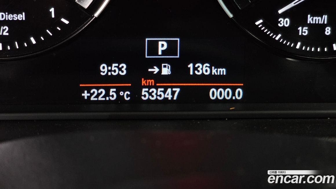 BMW X1 2019